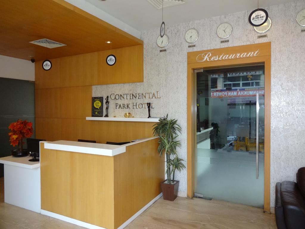 Continental Park Hotel Vijayawada Exterior photo